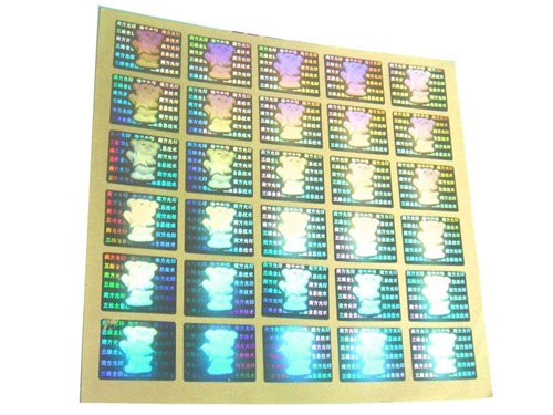 産品防(fang)僞标簽(qiān)006